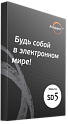 Комплект документации и дистрибутив сертифицированной версии...